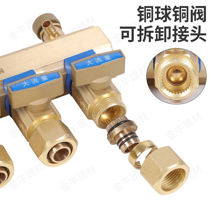 materials water separator floo - đánh giá và giá Home Improvement Materials