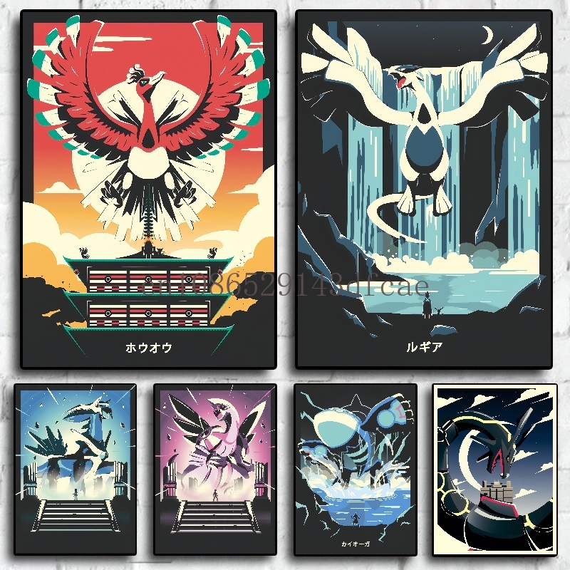Japanese Classic Anime Pokemon - đánh giá và giá Home Improvement Kids