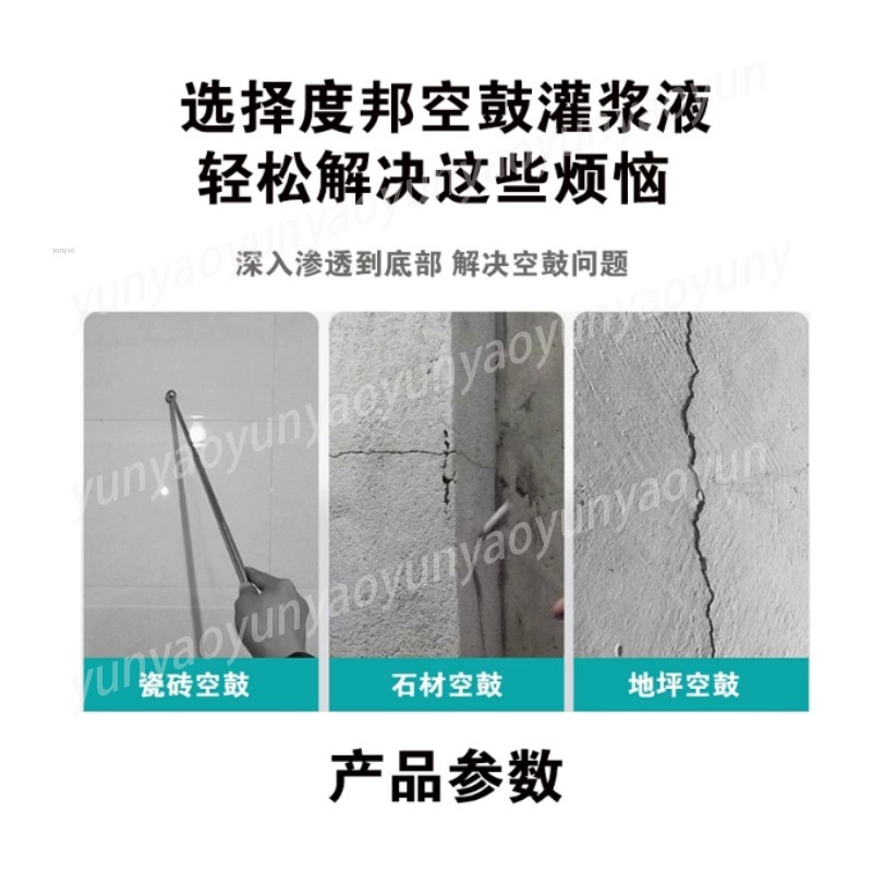 High Pressure Hollowing Repair - đánh giá và giá Tile Grout Repair
